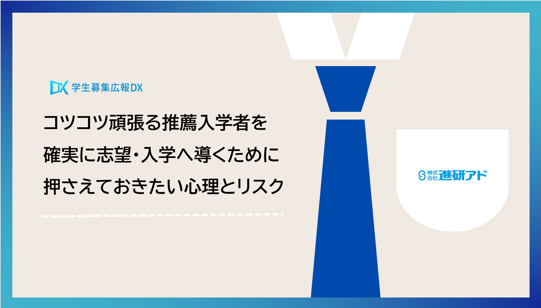 ★250612表紙